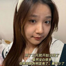 美顏坊重組膠原面霜抗皺緊致淡紋抗皺衰老護膚品女男士MYFA面霜 【買(mǎi)1送1】送抗皺精華 曬單實(shí)拍圖