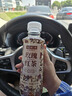 小罐茶【新品】小罐茶東方美人高香原味無糖茶0糖0脂500ml/瓶 【15瓶】3口味各5瓶 500mL*15瓶 曬單實拍圖