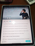 步步高AI學習機X5Pro【國補減390元】學生平板 學練機教材同步 小學初中高中護眼屏新課標官方旗艦6+256G 曬單實拍圖