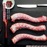 CP正大食品櫻桃谷鴨脖1.8斤鴨貨生鮮 麻辣鹵味鴨貨鴨肉火鍋食材 曬單實(shí)拍圖