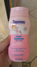 水寶寶（Coppertone）確美同清潤(rùn)防曬乳177mlSPF50高倍防曬霜防水防汗 27年7月七夕禮物 曬單實(shí)拍圖