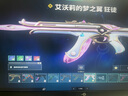 泰坦軍團(tuán) 24.5英寸 260Hz高刷 HDR400廣色域 逐臺校色FastIPS 窄邊框 原生240Hz PS5電競顯示器P2510H PLUS 曬單實拍圖