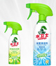 水衛(wèi)士（水衛(wèi)仕）浴室清潔劑500g*3瓶衛(wèi)生間廁所玻璃水瓷磚地板清洗劑 曬單實拍圖