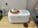 波咯咯（bololo）溫奶器搖奶器二合一自動(dòng)恒溫加熱母乳保溫奶瓶暖奶器嬰兒搖奶機(jī) 【經(jīng)典款】無水暖奶搖奶器 曬單實(shí)拍圖