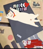 聯(lián)想拯救者Y7000P 2025【補(bǔ)貼20%】筆記本電腦RTX5060獨(dú)顯i9游戲本 大學(xué)生設(shè)計師3d渲染昭陽電競本可選 25款酷睿7 32G內(nèi)存 1T固態(tài)丨昭陽升級 超1W買手推薦 官方正品 支持檢 曬單實(shí)拍圖