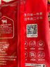 科爾沁 國(guó)產(chǎn)原切筋頭巴腦凈重4斤 燉煮食材 生鮮牛肉 曬單實(shí)拍圖
