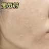 修正六勝肽抗皺面霜抗皺緊致抗皺衰老護(hù)膚品面霜提拉緊致淡紋女男士 【限時拍1發(fā)3】面霜*2+抗皺精華*1 曬單實(shí)拍圖