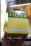 曼牌（MANNFILTER）PU8007 燃油濾芯 適用于大眾 途銳3.0TDI P7 曬單實(shí)拍圖