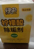綠傘檸檬酸除垢劑 熱奶器電水壺?zé)崴?食品級(jí)原料母嬰適用水垢清潔劑 24袋*1盒 曬單實(shí)拍圖
