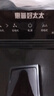 惠普好太太油煙機(jī)家用廚房大吸力抽油煙機(jī)雙電機(jī)側(cè)吸式自動(dòng)清洗脫排吸油煙機(jī) 90cm智能體感 25m3自動(dòng)清洗-上門安裝 曬單實(shí)拍圖