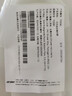 STRYKER史賽克zipline減張器醫(yī)用減張貼兒童面部剖腹產(chǎn)甲狀腺醫(yī)美術(shù)后 8cm美國進(jìn)口zipline減張器【1片】 曬單實(shí)拍圖