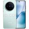 vivo X200s 16+512 薄荷藍(lán) 蔡司潛望長(zhǎng)焦 濕手秒開超聲波指紋 藍(lán)晶×天璣9400+【贈(zèng)話費(fèi)券】國家補(bǔ)貼 曬單實(shí)拍圖