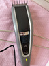飛利浦（PHILIPS）電動理發(fā)器成人兒童電推剪刀頭可水洗家用電推子27檔可調(diào) 生日禮物送男士送老公 HC5690 曬單實拍圖