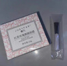 橘凡JUDYFAR/橘凡紅茶玫瑰緊致面膜保濕補(bǔ)水抗皺舒緩精粹嫩膚睡前面膜 面膜120g1+面膜嘗鮮裝12g1+軟刷1 曬單實(shí)拍圖