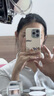 圣圖朗小羊皮可愛熊貓適用phone15promax蘋果14手機(jī)殼新款16pro情侶12男女生防摔11磨砂硅膠13全包保護(hù)套 小羊皮 -杏白底四只貓咪Lucky iPhone 14 Pro 曬單實(shí)拍圖