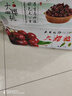 鮮級佳 車?yán)遄用涝绱髾烟摇径嗟卮稳者_(dá)】大連國產(chǎn)櫻桃新鮮孕婦水果禮品 3斤(凈重)  【蕞劃算】甄選裝 1J大果單果26-28mm【顆顆甄選】 曬單實(shí)拍圖