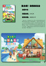 綠聯(lián)HDMI線2.1版8K60Hz 4K240Hz高清視頻連接線兼容HDMI2.0筆記本電腦接電視顯示器投影儀1.5米45431 曬單實拍圖