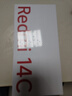 小米（MI） Redmi 14C 6.88英寸護眼大屏 120Hz高刷 150%大揚聲器 4GB+128GB 冰川銀 無充電器版 曬單實拍圖