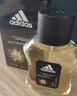 阿迪達(dá)斯 （adidas）男士進(jìn)口須后水 保濕爽膚水剃須后舒緩 榮耀100ml 生日禮物送男友 曬單實(shí)拍圖