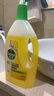 滴露（Dettol）地板清潔劑無水印2L裝地板清洗劑去污殺菌地板瓷磚清潔劑拖地專用 曬單實(shí)拍圖