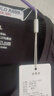 U.S. POLO ASSN.短袖男保羅冰絲涼感t恤男夏季防曬白色小T恤速干上衣黑L父親節(jié) 曬單實(shí)拍圖