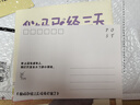 我媽已經(jīng)三天沒有打我了（“央視新聞”長文推薦！專享限量印簽明信片+郵票貼紙+鐳射小卡。百萬暢銷書作家老楊的貓頭鷹新作） 曬單實(shí)拍圖