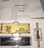 致態(tài)（ZhiTai）長江存儲 2TB SSD固態(tài)硬盤 NVMe M.2接口 TiPlus7100系列 曬單實拍圖