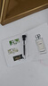 祖瑪瓏香水 藍(lán)風(fēng)鈴香水30ml 七夕情人節(jié)禮物 生日禮物 女生 禮盒 曬單實(shí)拍圖