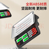 蓉城稱重電子秤商用臺(tái)秤計(jì)價(jià)秤計(jì)數(shù)電子稱菜場(chǎng)超市高精度賣菜專用秤 曬單實(shí)拍圖