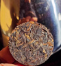 滇聘號老班章普洱茶熟茶十年以上云南勐海七子餅茶古樹茶葉禮盒送禮357g 曬單實拍圖