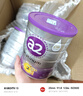 a2紫白金較大嬰兒配方牛奶粉 含天然A2蛋白質(zhì)2段(6-12個(gè)月) 900g/罐 2段【原封箱裝】 更多媽媽的選擇 曬單實(shí)拍圖