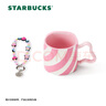 星巴克（Starbucks）馬克杯340ml咖啡杯泡茶杯配掛鏈星冰樂派對男女士七夕禮物 曬單實拍圖