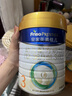 美素佳兒皇家3段 幼兒配方奶粉 12-36個(gè)月 800g 皇家3段 800g 2罐 【新國標】 曬單實(shí)拍圖