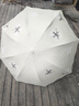 天堂傘花邊公主太陽傘三折黑膠防曬晴雨傘兩用小巧便攜遮陽傘女士學(xué)生 米白色 - 2025年花邊公主傘 曬單實拍圖