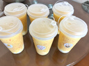 特美居奶茶杯一次性飲料杯500ml*20套 塑料咖啡杯帶蓋果汁杯子帶吸管 曬單實(shí)拍圖