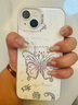 圣圖朗彩銀煙花蝴蝶適用iPhone16華為mate70蘋(píng)果15PromAX手機殼14plus小米13高級感12磨砂女11防摔保護套 彩銀白-蝴蝶小貓 iPhone 14 曬單實(shí)拍圖