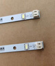 適用于海信容聲冰箱LED燈冷藏?zé)?629348冷凍燈燈條燈板通用燈白光 【買一送一】 曬單實(shí)拍圖