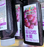 味全每日C果汁300ml冷藏飲料果蔬汁 12瓶（6口味各2瓶） 曬單實(shí)拍圖