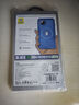 BLUEO藍(lán)猩適用小米15手機(jī)殼  xiaomi15保護(hù)殼芳綸輕奢商務(wù)防摔抗指紋保護(hù)套 黑灰 曬單實(shí)拍圖