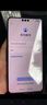 HUAWEI Mate 70 Pro+ 16GB+512GB墨韻黑鴻蒙AI 高亮鈦玄武架構(gòu) 紅楓原色影像華為鴻蒙智能手機(jī) 曬單實(shí)拍圖