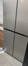 美的（Midea）【國家補貼20%】 60cm超薄 75.3cm寬457電冰箱嵌入式一級能效風(fēng)冷無霜十字對開門四門家用凈味冰箱 【全空間PT凈味】MR-457WUSPZE 蒼穹灰 曬單實拍圖