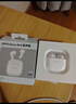 OPPO Enco Air4 新聲版 真無線耳機(jī)【國家補(bǔ)貼】半入耳式藍(lán)牙耳機(jī)無線耳機(jī)通用蘋果華為小米手機(jī)潤玉白 曬單實(shí)拍圖