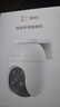 螢石 C8C 400萬攝像頭 無線WiFi 室外雙云臺360° 防水防塵監(jiān)控 手機遠程 人形檢測 全彩夜視 曬單實拍圖