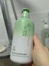 范泳辰梔子花搓泥寶啫喱沐浴全身通用去角質(zhì)搓澡磨砂膏男女士兒童專用 曬單實拍圖