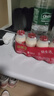 優(yōu)樂多 乳酸菌飲品 100ml*20瓶 禮盒裝 飲料 益生菌發(fā)酵  曬單實(shí)拍圖