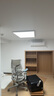 Yeelight易來led全光譜護眼吸頂燈簡約客廳臥室已接入米家APP燈具纖玉客廳 曬單實拍圖