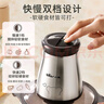 小熊（Bear）絞肉機(jī)家用 輔食機(jī)嬰兒絞餡機(jī) 碎肉機(jī) 多功能料理攪拌 打蒜器電動(dòng) 攪肉機(jī) 約2升雙刀QSJ-B03E1 曬單實(shí)拍圖