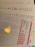 2025事業(yè)編河南公基+職測任選】華圖河南省事業(yè)單位考試2025公共基礎知識職業(yè)能力測驗事業(yè)單位2024綜合教師衛生崗教材歷年真題洛南陽(yáng)信安陽(yáng)鄭州新鄉市直三門(mén)峽 【綜合類(lèi)】公基+職測（教材+真題+題庫 曬單實(shí)拍圖