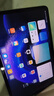 小米pad6Pro 11英寸【分期免息】驍龍8+144Hz高刷 學(xué)習(xí)辦公補貼新機 遠(yuǎn)山藍(lán)【曬單送定制鍵盤電容筆】 12+256G 官方標(biāo)配 曬單實拍圖