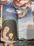 7冊(cè)】快樂(lè)讀書(shū)吧二年級(jí)上冊(cè)課外閱讀必讀 孤獨(dú)的小螃蟹一只想飛的貓歪腦袋木頭樁小狗的小房子小鯉魚(yú)跳龍門(mén)二年級(jí)全套小貓釣魚(yú)一升二暑假閱讀書(shū)目書(shū)籍 曬單實(shí)拍圖